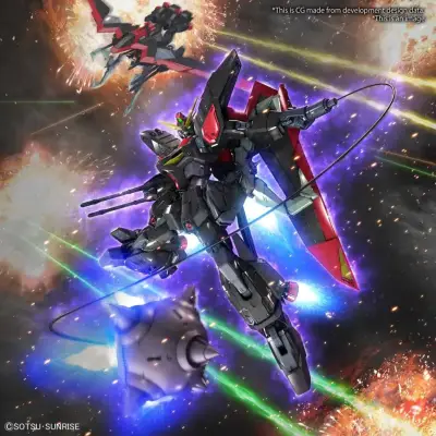 Maquette Gundam seed raider 1/100